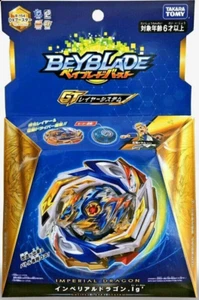 Beyblade Burst GaTinko Layer B-154 DX Booster Imperial Dragon .Ig' TAKARA TOMY - Bild 1 von 3