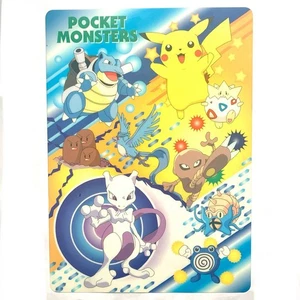 Pocket Monsters Mewtwo Art Pencil Board Shitajiki Pokemon Center Japan 2000 - Picture 1 of 10