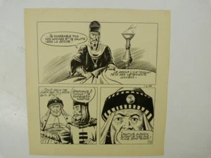 Z  13    DESSIN ORIGINAL  PIF NASDINE POCHE  - Picture 1 of 1