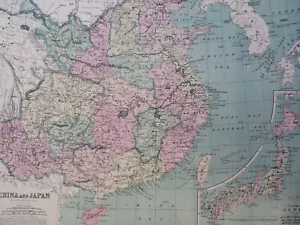 Qing China Japan Korea Hongkong Taiwan Peking Tokio 1873 Johnston Karte - Bild 1 von 5