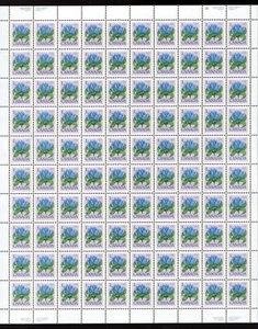 1977 -  #706 MNH Sheet - Canada Floral Definitive Bottle Gentian Flower cv$26 - Picture 1 of 1