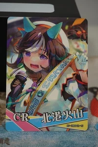 Carta Hokko Tarumaw Uma Musume Pretty Derby Goddess Story Waifu CR ns-2m09cr-15 - Foto 1 di 2