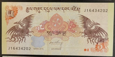 BILLETE BUTAN 5 NGULTRUM SIN CIRCULAR, Descuentos de envío múltiple Foto 1 de 2