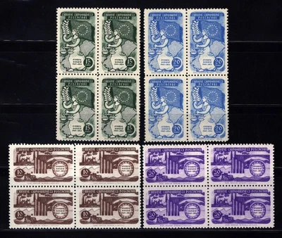 Turquía 1130-1133 MNH Bloques Justicia y Consejo de Europa Bandera ZAYIX 080922S32 Foto 1 de 2