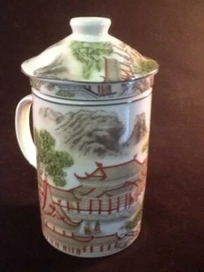 Chinese Porcelain Tea Cup with Infuser Strainer & Lid 10 oz Amazing Scenery Gift - Picture 1 of 8