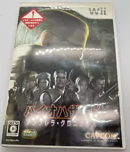 Resident Evil The Umbrella Chronicles Nintendo Wii Survival NTSC-J US Seller - Picture 1 of 6