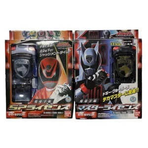 Power Rangers Dekaranger SPD SP licenza e licenza master BANDAI Giappone mai aperto - Foto 1 di 3