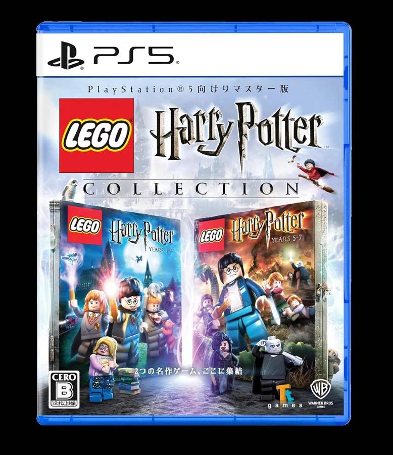 PS5 LEGO® Harry Potter COLLECTION Japan NEW PlayStation 5 - Image 1 of 1
