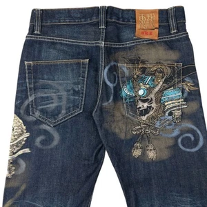 Vintage Oniarai Embroidered Dragon Monster Japanese Denim Jeans Size W31 - Picture 1 of 7