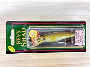 LUCKY CRAFT Bevy Shad 75F FLOATING "Ghost Ayu"   NEW Fishing Lure #ED76 - Picture 1 of 1