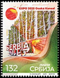 Serbia 2025. EXPO 2025 Osaka Kansai MNH - Picture 1 of 1