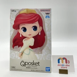 Disney LITTLE MERMAID ARIEL Figure Royal Style Qposket BANPREST Unopened - Picture 1 of 7