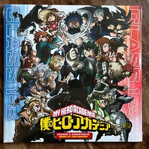 MY HERO ACADEMIA SEASON 5 SOUNDTRACK NEW DOUBLE MARBLED BLUE VINYL LP / LTD - Picture 1 of 6