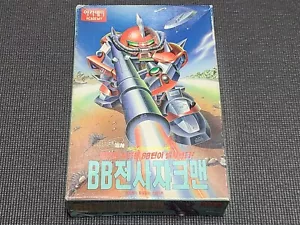 Super Rare BB Knight Zachman Robot Transformer Korean Toy Kid Hobby Anime New - Picture 1 of 9