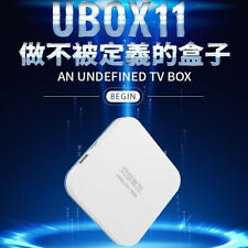 UNBLOCK TECH UBOX11  最新安博盒子第十一代 美国授权代理商 UBOX 11 TVBOX 4+64G  NEWEST TV BOX