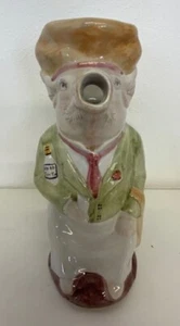 Vintage Portuguese Drunken Pig Pitcher - Picture 1 of 3
