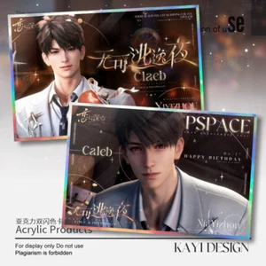 Caleb Geburtstag Liebe und Deepspace Anime Acryl farbige Papierkarte Cospaly Geschenk - Bild 1 von 10