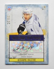 2013-14 KHL Gold Collection Autograph #AMR-A01 Dmitry Tarasov 22/50