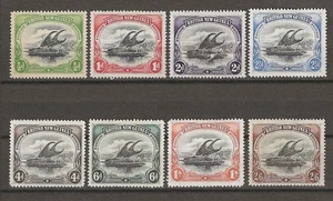 PAPUA 1901/05 SG 9/16a MINT - Picture 1 of 2