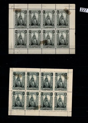 # USA - MH - PERIÓDICO - FACSÍMIL Foto 1 de 2