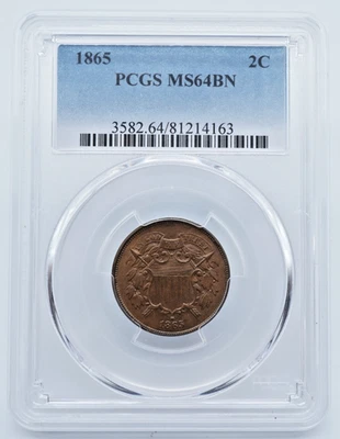 1865 Shield 2c Cent PCGS MS64BN  - U2018 - Image 1 of 4