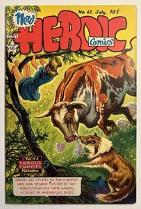 Heroic Comics #61 H.G. Peter/Everett/Glanzman (Famous Funnies 1950) - Picture 1 of 24