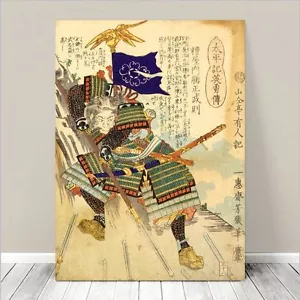 Vintage Japanese SAMURAI Warrior Art CANVAS PRINT 8x10"~ Kuniyoshi Hero #207 - Picture 1 of 1