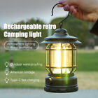 Rechargeable Camping Lantern Dimming COB Portable Waterproof For Hiking Fishing