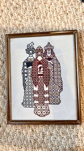 The Three Wisemen Hand Crossed Stitched Quilted Picture In Frame Art Wall Decor - Picture 1 of 9