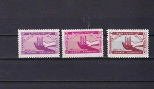 SA12b Saudi Arabia 1963 Fight against Hunger mint stamps - Picture 1 of 1