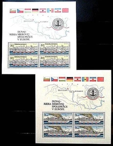 π HUNGARY/CZECHOSLOVAKIA - DANUBE RIVER SHIPS + 3 S/S postfrisch CASTLES - Picture 1 of 4