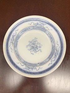 9" Flow Blue Bowl "Trophies" Cauldron, England H. O. Grave Vintage - Picture 1 of 3