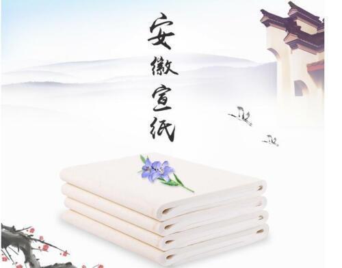 100pcs/LOT Chinese Xuan Paper Rice Paper Writing Brush Calligraphy
