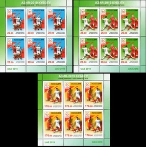 Copa Asiática de Fútbol de Kirguistán 2019 montada sin montar o nunca montada - Imagen 1 de 1