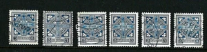 EIRE - IRELAND 1923 - 6 x CELTIC CROSS 3d. Ultramarine SG 76 - Fine Used (#4) - Picture 1 of 1