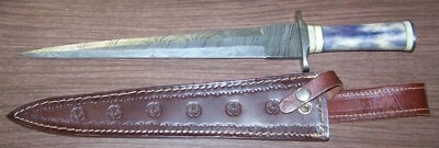 Arabian Jambiya Dagger w/Damascus Blade, Hilt & Pommel Cap, Camel Bone Handle - Image 1 of 4