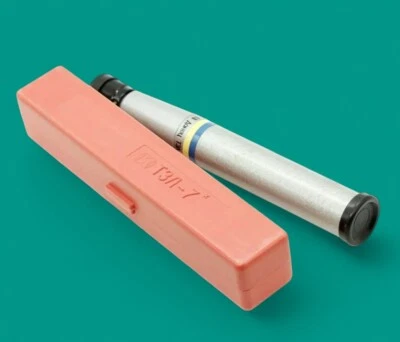 Vintage Spyglass Telescope tube TZL 7x Donetc, 1985. in a plastic case - Image 1 of 4