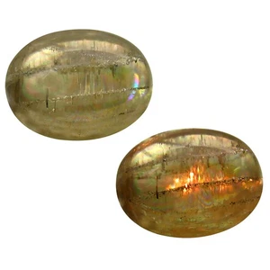 12.67 ct  Impressive Oval Cabochon (16 x 12 mm) Olive Green Diaspore Cats Eye - Picture 1 of 3