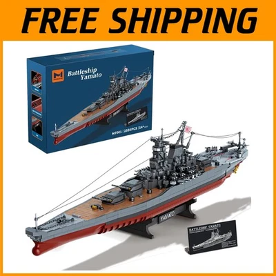 Japanese Yamato Battleship Model Kit, 2569 Pieces - Image 1 of 4