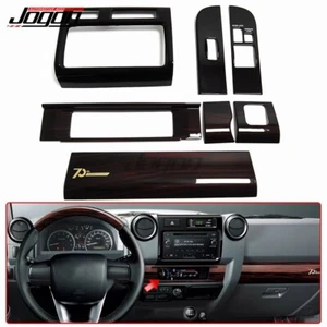 Borde interior de coche para Toyota Land Cruiser LC70 LC78 LC79 FJ70 HZJ75 VDJ78 HZJ79 - Imagen 1 de 9