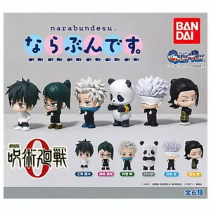 Bandai Jujutsu Kaisen 0 Movie Narabundesu Figure Set of 6 - Picture 1 of 2