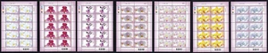 THAILAND-2009-ORCHID - complete et of 7 f/s with same plate number - Picture 1 of 5