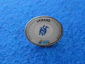 Pin de judo Olympic 2019 Minsk 2º Juegos Europeos Ucrania NOC - Imagen 1 de 1