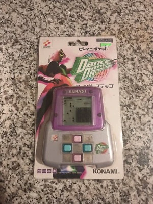Konami DANCE DANCE REVOLUTION Bemani Pocket Hanshin Tigers LCD Vintage Game DDR - Image 1 of 2