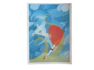 Postkarte - Bild 1 von 2