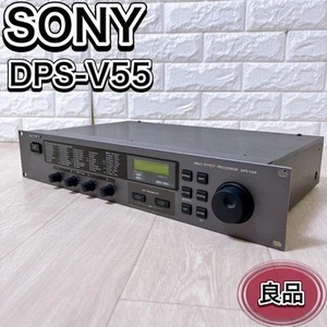 Sony DPS-V55 Multi-Effect Processor Used Reverb Delay Chorus Audio Equipment - Picture 1 of 10