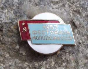 1957 Antique Soviet Union Russia Youth Festival Communist Flag Enamel Pin Badge - Picture 1 of 2