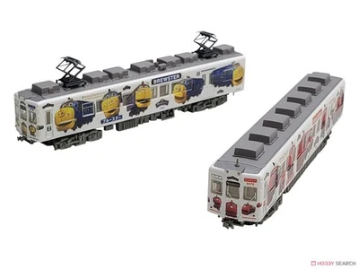 Tomytec Wakayama 2270 EMU 1/150 N Chuggington Station unpowered NIB US seller - Image 1 of 3