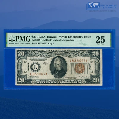 Fr.2305 1934A $20 FRN Brown Seal "HAWAII" Emergency Issue WWII, PMG VF 25 #50027 - Image 1 of 3