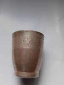 Silver Baby Cup from France with Imprinted Ducks and Rabbits - Picture 1 of 4